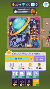 Overcrowded Tycoon Mod (Free Shopping) на Андроид-03