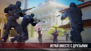 Чит by Fnmods для Standoff 2 0.26.0-01