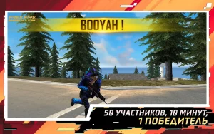 Читы на Free Fire Max 2.103.1 на Андроид (Мод Меню)-01