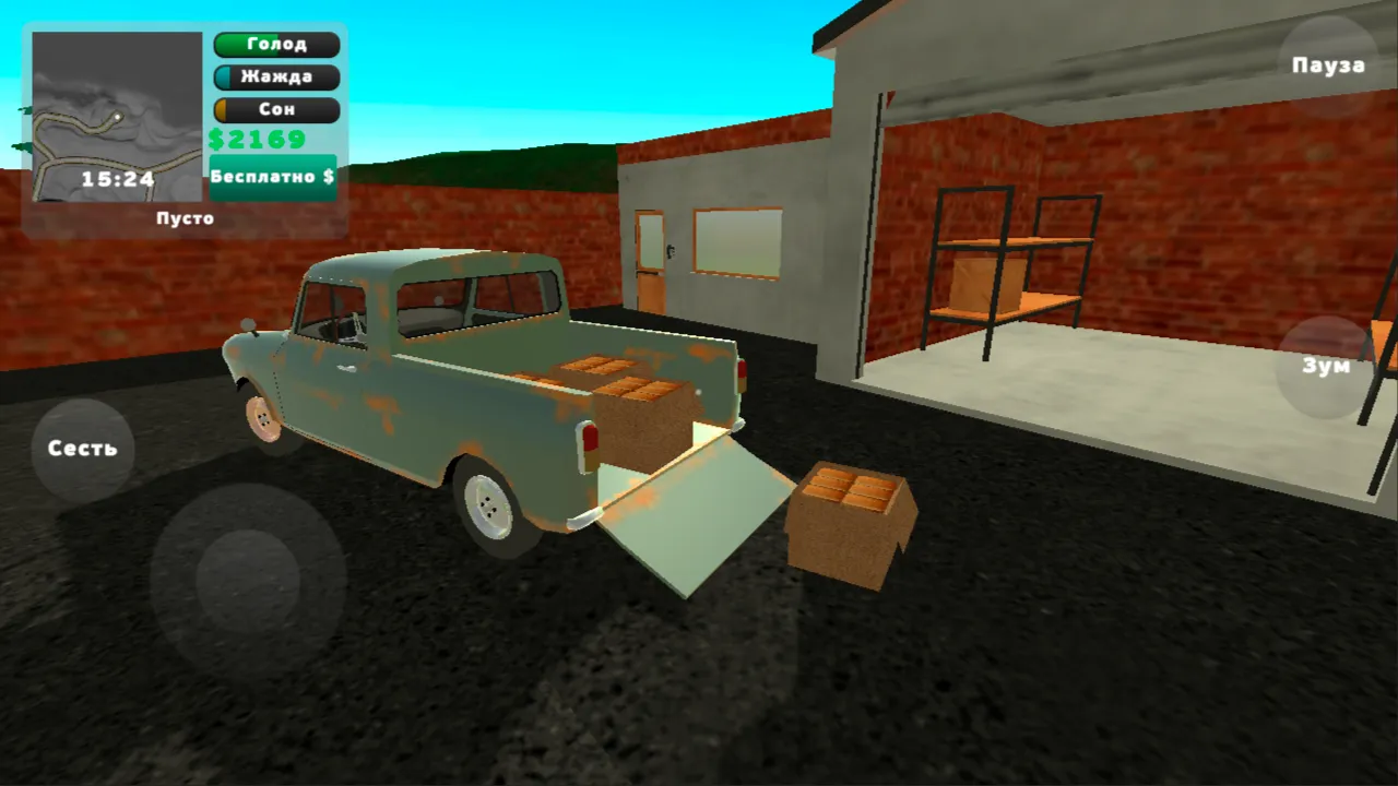 Скачать PickUp (Пикап) 1.4.0 Взлом (Много Денег) на Андроид MOD apk (RUS)