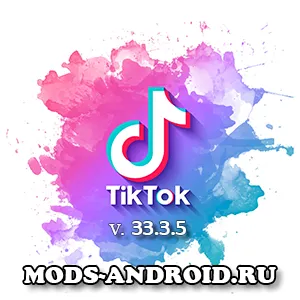 Мод ТИК ТОК 33.3.5 - 2024 без блокировки