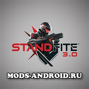 Приватка StandFite 3.0 на Андроид (с Ножами и Скинами)