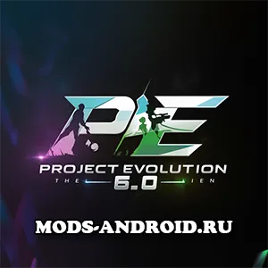 Читы на Project Evolution 6.0 на Андроид (Мод Меню)