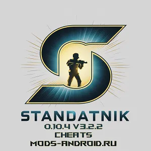 Читы на StandAtnik 0.10.4 V3.2.2 для Стандофф 2 на Андроид