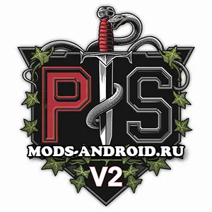 PRIVATE SERVER V2 10.2 для Standoff 2 на Андроид