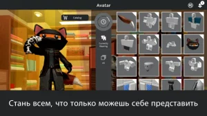 Взлом Roblox 2.636.626 [MOD Меню - много читов] на Андроид-01