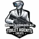 Взлом Toilet Agents 2.0.2 (Мод Много Чипов и денег) на Андроид