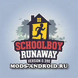 Читы SchoolBoy Runaway 0.390 (Мод меню - невидимость, полет, нет рекламы) на Андроид