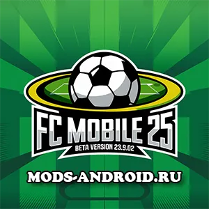 FC Mobile 25 BETA 23.9.02 на Андроид