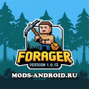 Forager 1.0.13 (Взлом Много Денег и Ресурсов) на Андроид