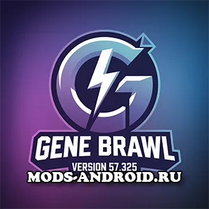 Gene Brawl 57.325 (Джин Бравл) с Мо и Кендзи обновление для Android