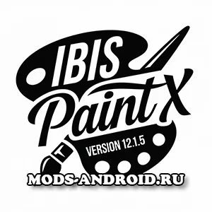 ibis Paint X 12.1.5 на Андроид - Последняя Версия 2024