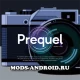 Взлом Приложения PREQUEL 1.78.1 (Все Открыто) на Андроид