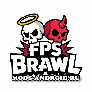 FPS Brawl 58.1 (Приватка Brawl Stars) на Андроид