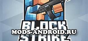 Читы на Блок Страйк 7.9.6 с Мод Меню на Андроид