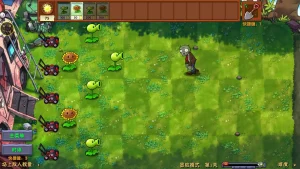 PVZ Fusion 2.1.7 (МОД - Меню) на Андроид-02