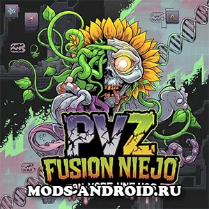 PvZ Fusion Niejo 2.1.8 на Андроид