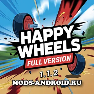 Happy Wheels 1.1.2 Взлом (Все Открыто) на Андроид