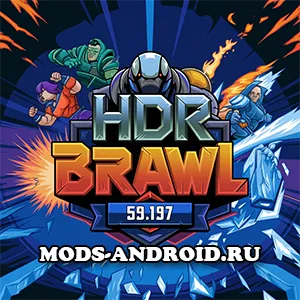 HDR Brawl 59.197 на Андроид