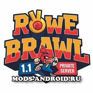 Приватный сервер Rowe Brawl 1.1 на Андроид