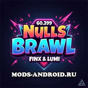 Нулс Бравл 60.399 (36 сезон) с Финкс и Луми на Андроид