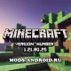 Minecraft 1.21.80.25 (Полная Версия 2025) на Андроид