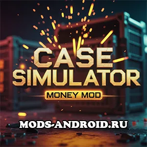 Кейс Симулятор Стан Бокс 2.9.1.0.4 Взлом (Много Денег) на Андроид