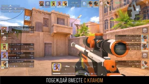 ProjectCharm v1.0 F2 на Андроид-01