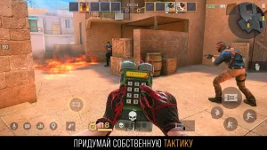 ProjectCharm v1.0 F2 на Андроид-02
