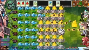 PvZ Fusion Edition 2.5.1 Взлом (Мод Меню, Много Денег, Солнца) на Андроид-01