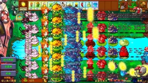 PvZ Fusion Edition 2.5.1 Взлом (Мод Меню, Много Денег, Солнца) на Андроид-02