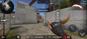 StandErs 1.3.1 (Приватка для Standoff 2) на Андроид-02
