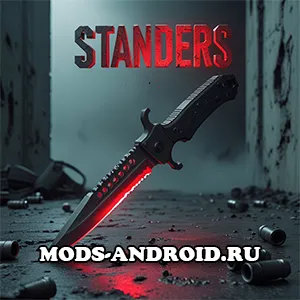 StandErs 1.3.1 (Приватка для Standoff 2) на Андроид