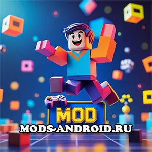 Чит на Робуксы для Roblox (2025) на Андроид
