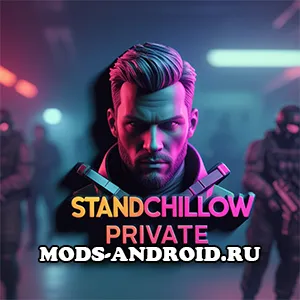 Читы на StandChillow 1.6 на Андроид