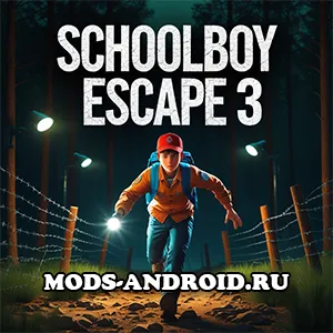 Побег Пацана 3 Летний Лагерь на Андроид