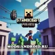 StandCraft (Приватка для Standoff 2) на Андроид