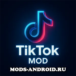 Взлом Tik Tok МОД v40.8.6 на Андроид
