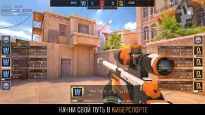 Standoff 2 v0.35.0 [Syndicate 10 сезон] на Андроид-02