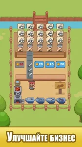 Idle Weapon Shop 1.8.1 (Мод на много денег) на Андроид-02