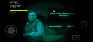 No, I’m not a Human 8.03 (Мод меню, Все открыто, полная версия) на Андроид-02